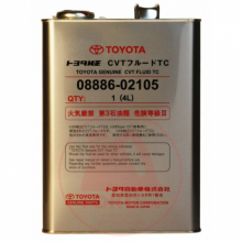 Масло трансмиссионное TOYOTA CVT FLUID TC 4л (Япония) 08886-02105