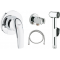 Гигиенический душ GROHE BauCurve 123072 хром