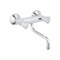 Смеситель для кухни GROHE Costa L 31187001 хром