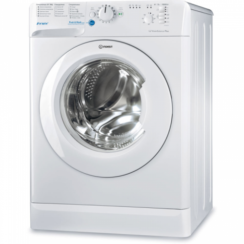 Cтиральная машина Indesit BWSB51051