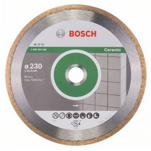 Алмазный диск BOSCH Bosch алмазный диск professional for ceramic230-25,4 алмазные отрезные круги  2608602538