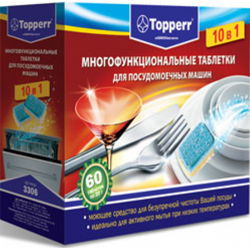 Таблетки для посудомоечных машин Topperr 3306 60 шт.