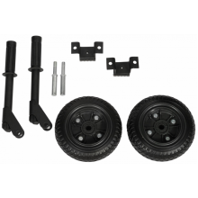 Транспортировочный комплект HYUNDAI Wheel kit 5020-9020  Wheel kit 5020-9020