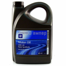 Масло моторное GM Motor Oil SAE 10W40  4л 1942045