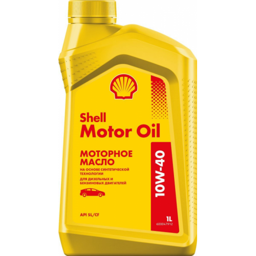 Масло моторное полусинтетическое SHELL Motor Oil 10W40 1 л 550051069