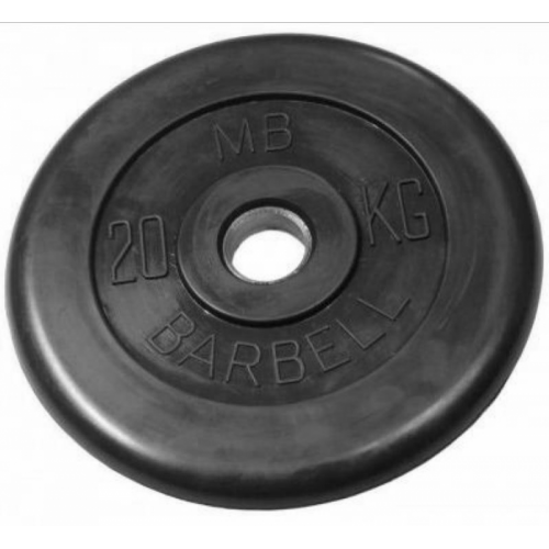 Диск обрезиненный MB Barbell Диск олимпийский d 51 мм чёрный 20,0 кг