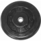 Диск обрезиненный MB Barbell MB-PltB51-10