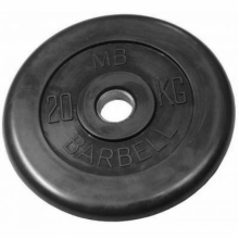 Диск обрезиненный MB Barbell MB-PltB51-20