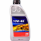 Масло моторное Febi High Performanse Engine Oil 10W40 полусинтетическое 1 л 32931