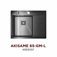 Кухонная мойка Omoikiri Akisame 65-GM-L 4993097