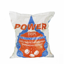 Соль таблетированная BSK Salt BSK POWER 25 кг 00024758