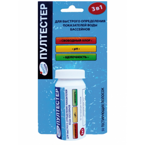 Набор тестполосок для определения показателей воды Маркопул Кемиклс Пултестер 20 шт М255