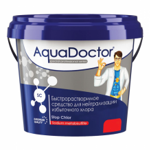 Химия для бассейна AquaDoctor Stop Chlor 5кг ведро (гранулы) AQ19839