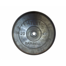 Диск обрезиненный MB Barbell Atlet 26 мм 20 кг MB-AtletB26-20