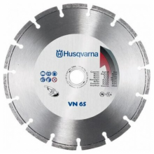 Алмазный диск Husqvarna VARI-CUT S65 (VARI-CUT PLUS) 350-25,4 5879045-01