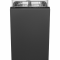 Посудомоечная машина Smeg ST4512IN