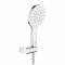 Душевой набор GROHE Rainshower SmartActive 130 26580LS0 белая луна