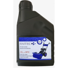 Масло полусинтетическое Haitec 4T 5w30 (0,6 л) 100005E4T5W30