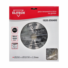 Диск пильный ELITECH 250х32/30 36зуб 1820.056400