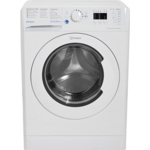 Стиральная машина Indesit BWUA 51051 L B