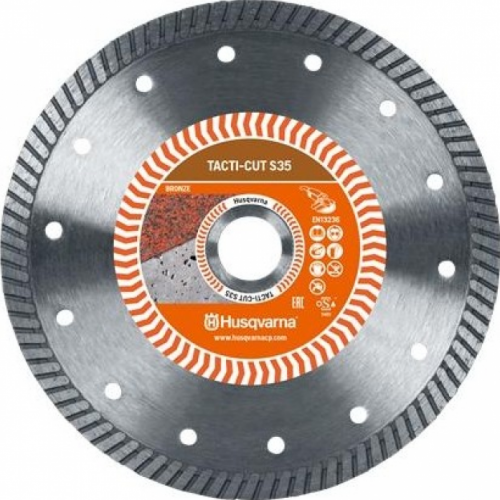 Диск алмазный Husqvarna TACTI-CUT S35 115 10 22.2 5798204-30