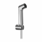 Гигиенический душ Hansgrohe 29234000 хром