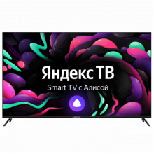 Телевизор Hiberg 65Y UHD