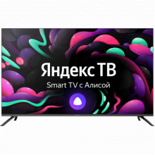 Телевизор Hiberg QLED 50Y