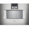 Компактный духовой шкаф с пароваркой Gaggenau BS471112