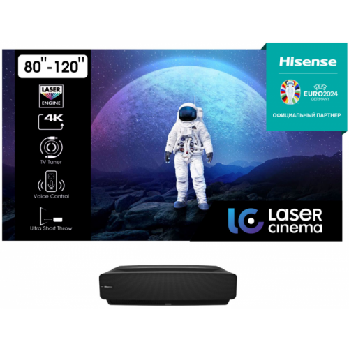 Лазерный телевизор Hisense PL1H