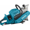 Аккумуляторный бетонорез Makita CE001GZ