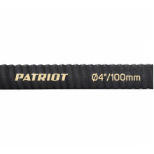 Рукав всасывающий Patriot SRh-40 335002260