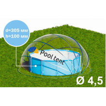 Круглый купольный тент павильон для бассейнов и СПА Pool Tent 4,5 м PT450-B синий