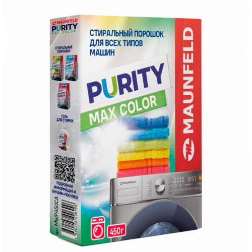 Стиральный порошок Maunfeld Purity Max Color Automat 450г MWP450CA