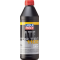 Масло трансмиссионное LIQUI MOLY Top Tec ATF 1100 для АКПП (1л) Синтетика 7626