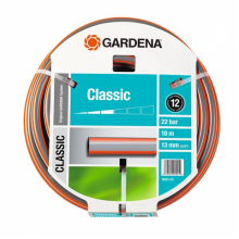 Шланг Gardena Classic 1/2х18м 18001-20.000.00