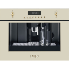 Кофемашины Smeg CMS8451P