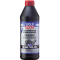 Масло трансмиссионное LIQUI MOLY Hypoid Getriebeol LS 75w140 GL-5 1л 8038