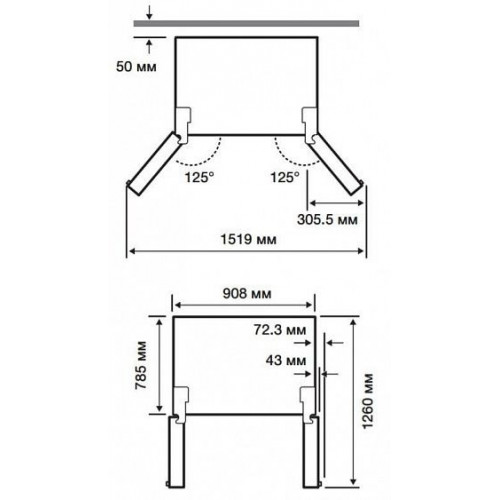 Холодильник Samsung RF905QBLAXW серебристый