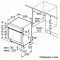 Встраиваемая посудомоечная машина SIEMENS SN 578S11TR