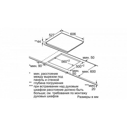 Поверхность BOSCH pkc 675n14d