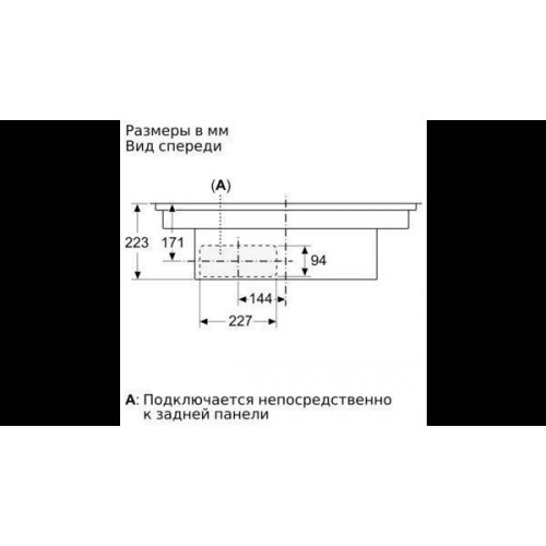 Варочная поверхность NEFF T58TL6EN2