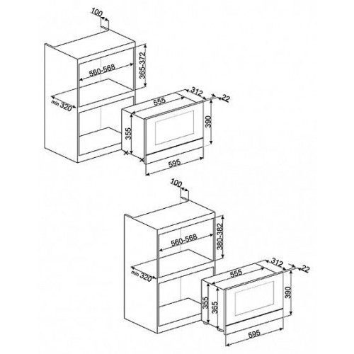 Микроволновая печь SMEG mp122