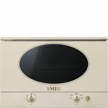 Микроволновая печь SMEG MP822NPO