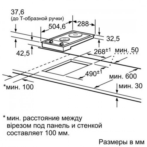 Поверхность BOSCH pcx 345 e