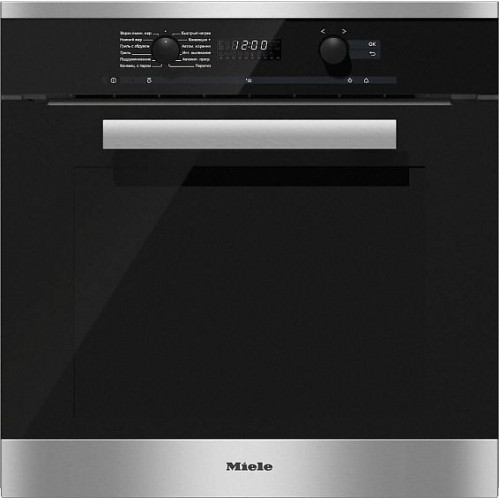 Духовой шкаф Miele H 6267 BP EDST/CLST