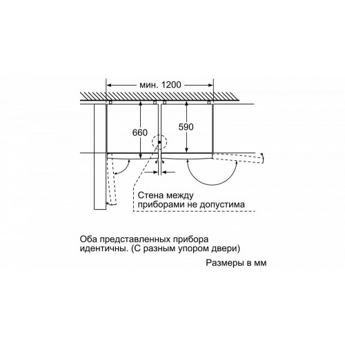 Холодильник BOSCH KGF39PW3OR