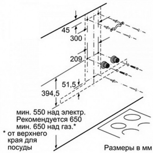 Вытяжка NEFF d79mh52n1