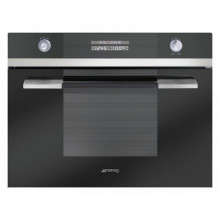 Пароварка встраиваемая SMEG sc45vne2