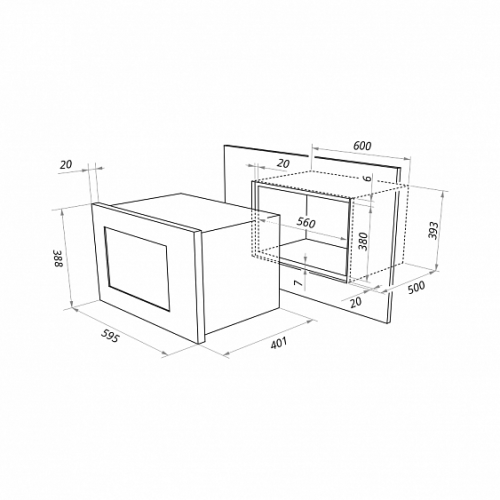 Микроволновая печь Maunfeld MBMO 257 GBG